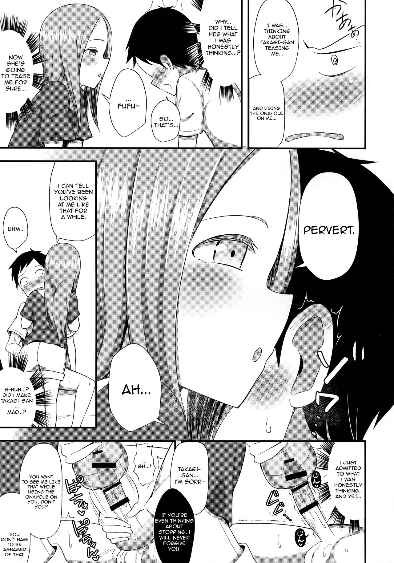 (COMIC1☆13) [Starmine18 (HANABi)] Takagi-san to Onahole (Karakai Jouzu no Takagi-san) [English] [PerceptivePercival]_07.png